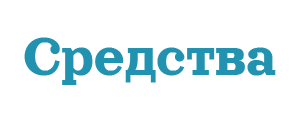 Средства.ру – новости о банковских продуктах России: где выгоднее вклады и ипотека